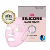 Многоразовая эластичная маска для лица (без пропитки) The MEDIUS 3D Silicone Mask Cover